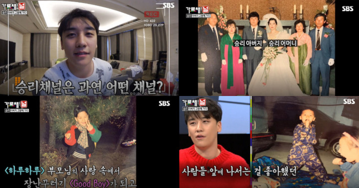 Seungri Pamerkan Foto Lawas dan Ungkap Kisah Cinta Manis Orangtuanya