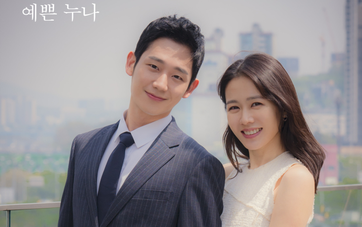 Jung Hae In dan Son Ye Jin Kemungkinan Reuni di Drama Romantis, Netter Tak Senang 