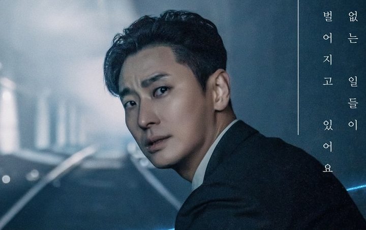 Comeback Drama TV Publik, Joo Ji Hoon Ungkap Alasan Setuju Bintangi 'Item'