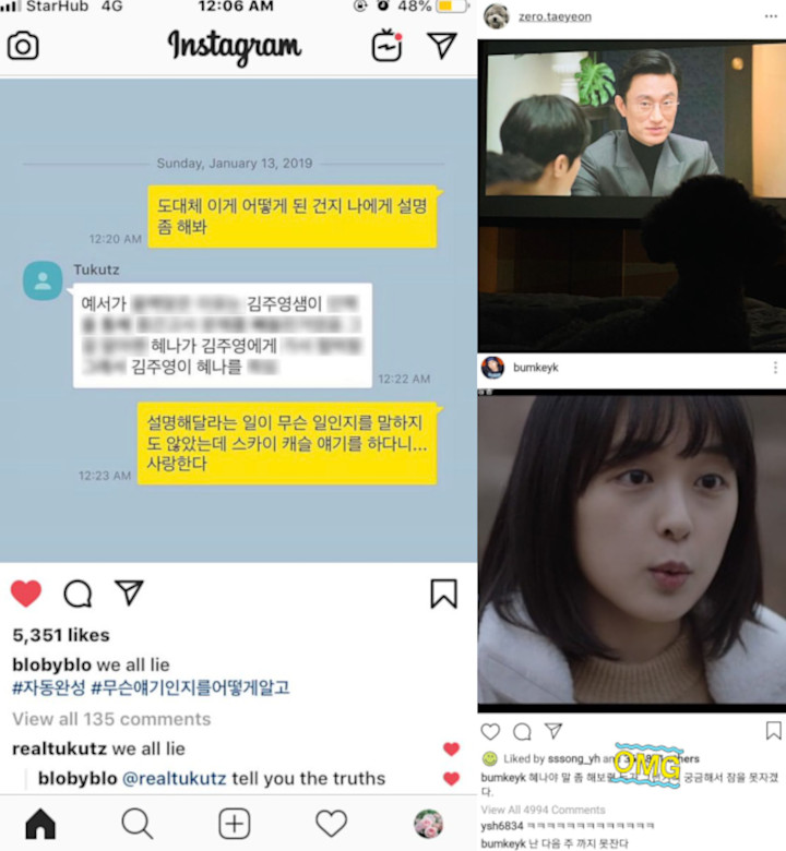 Mulai RM BTS Hingga Tae Yeon dan Seulgi, Idol-Idol Ini Ketagihan Drama \'SKY Castle\'