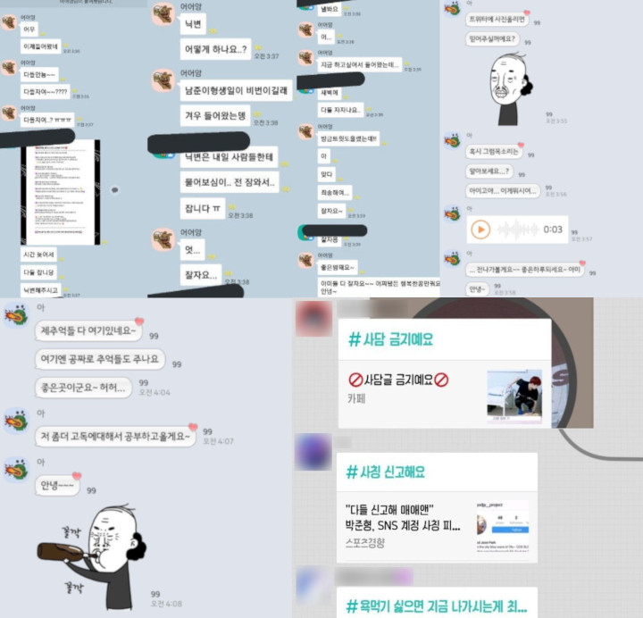Tuding Bohong, Fans Menyesal Sudah Tendang V BTS dari Grup Chat