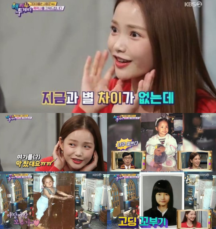 Pamerkan Foto Pre-Debut, Ha Yeon Soo Bantah Tegas Lakukan Oplas Rahang