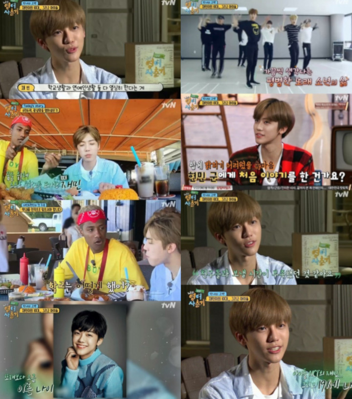 Sibuk Training, Jaemin NCT Curhat Soal Keluar dari Sekolah dan Tak Punya Teman
