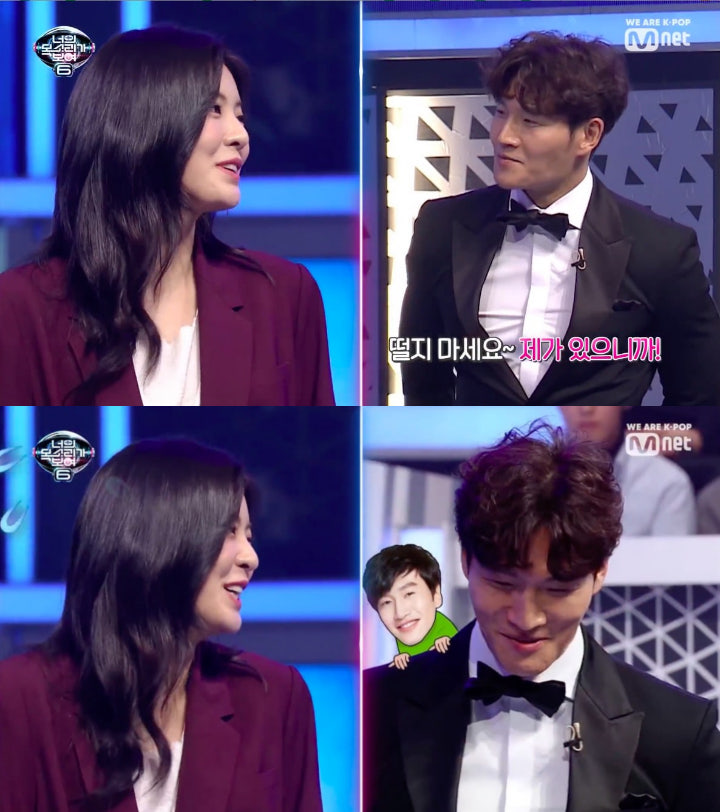 Manisnya Lee Kwang Soo Minta Kim Jong Kook Jagain Lee Sun Bin di \'I Can See Your Voice\'