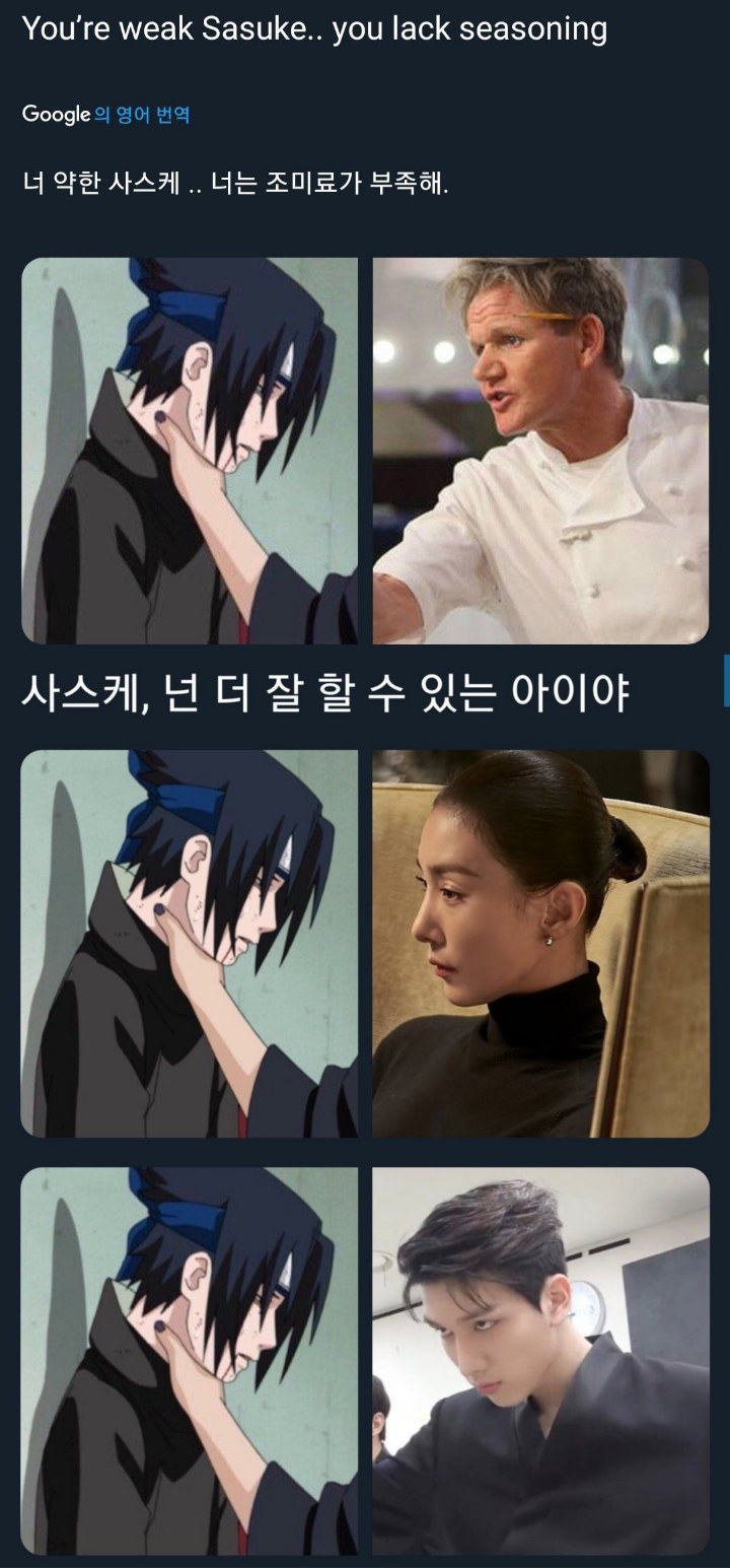 Meme \'Sasuke Dicekik\' Idol K-Pop Part 2