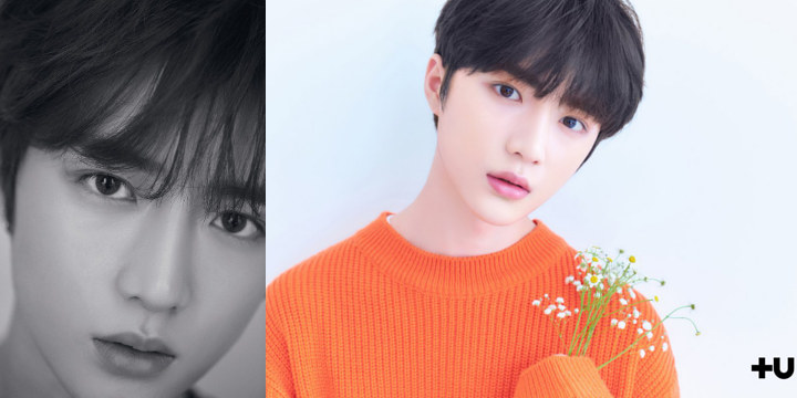 member kelima TXT Beomgyu
