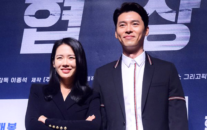 Heboh Foto Belanja Bareng, Netter Yakin Hyun Bin Bakal Ngaku Pacari Son Ye Jin