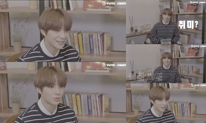 Belum Pernah Diungkap, Jungwoo Berbagi Cerita Soal Hobi Hingga Impian Saat Kecil