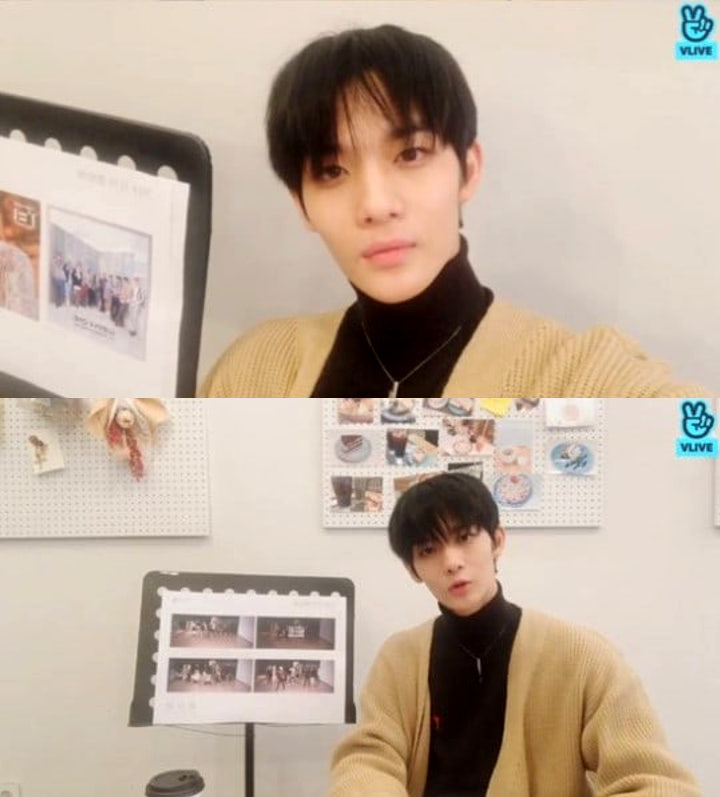 Bae Jinyoung siaran V Live