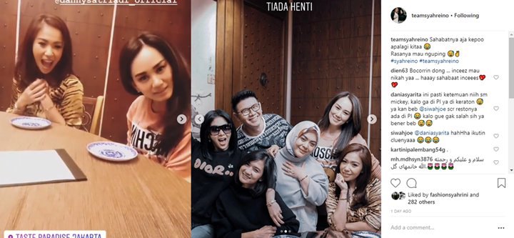Reuni Sahabat