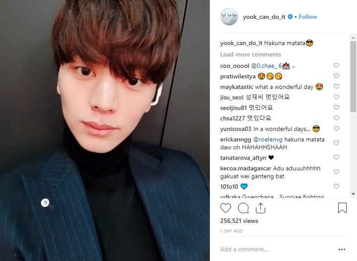 Sungjae BTOB Unggah Video Usai Gelar Sarjana Dicabut