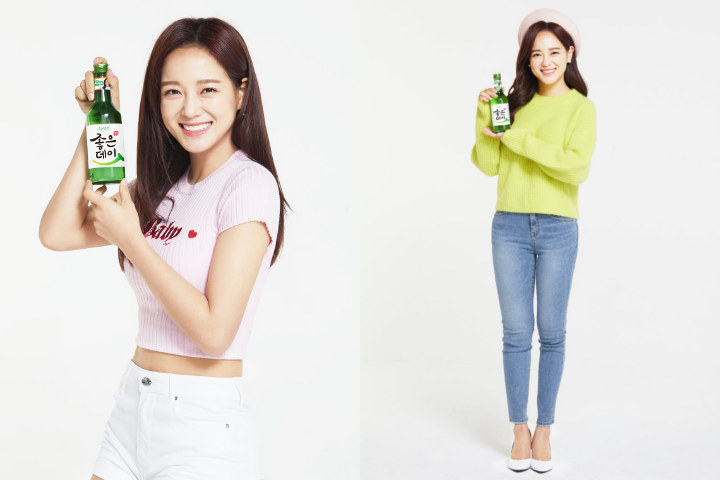 Sejeong jadi model iklan soju