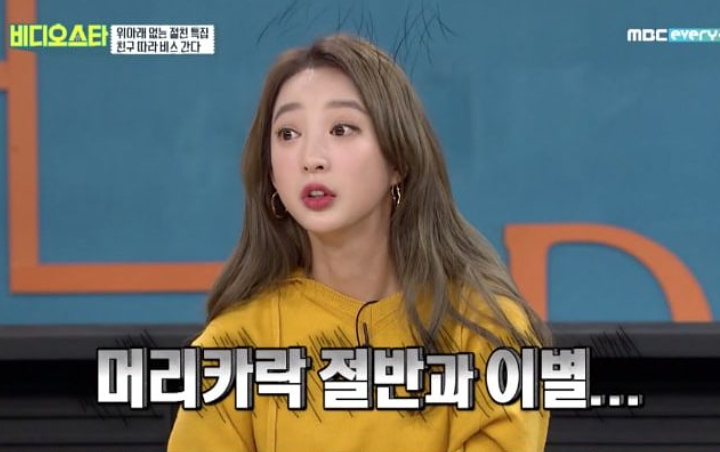 Hyelin EXID Curhat Rambutnya Rontok, Park Narae 'Salahkan' Sandara Park