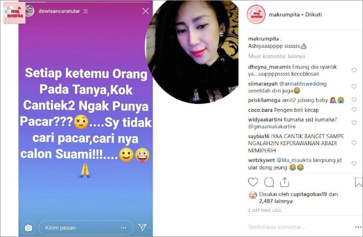 Dewi Sanca