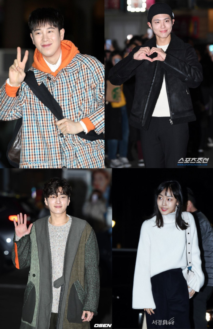Park Bo Gum Ceria, Song Hye Kyo \'Sembunyi\' Dari Wartawan di Pesta Perpisahan \'Encounter\'