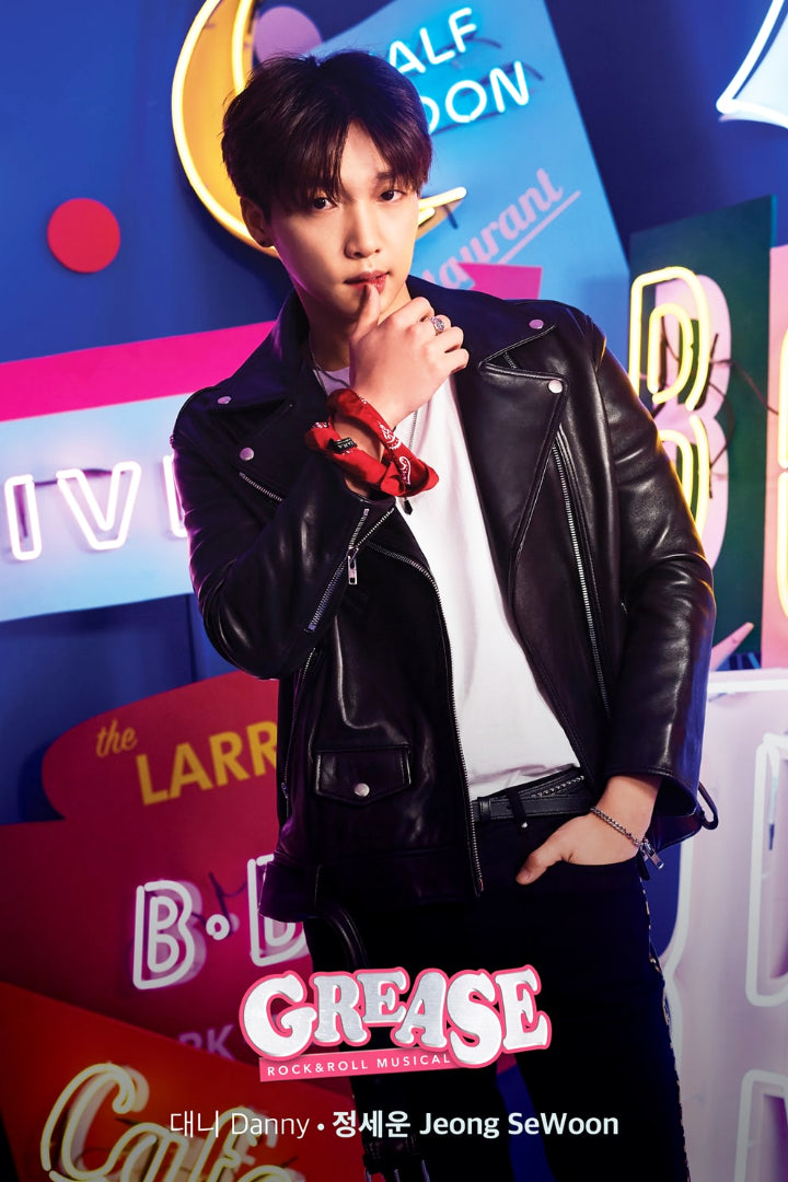 Poster musikal Jung Se Woon