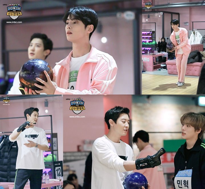 Gantengnya Cha Eunwoo - Chanyeol Tanding Bowling di Foto Jelang Tayang \'ISAC 2019\'