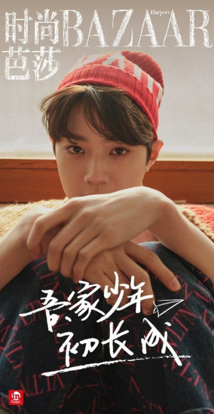 Lai Guanlin Laris di Tiongkok dan Disebut Member Tersukses Wanna One