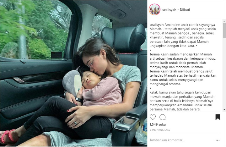 Amandine dan Sepupu Tyas Mirasih