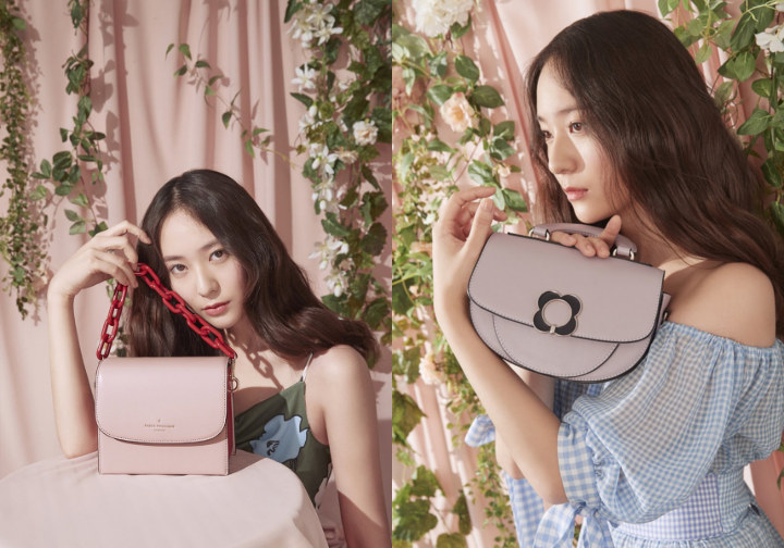 Krystal Pauls Boutique