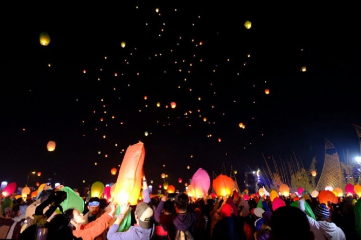 Dieng Culture Festival 