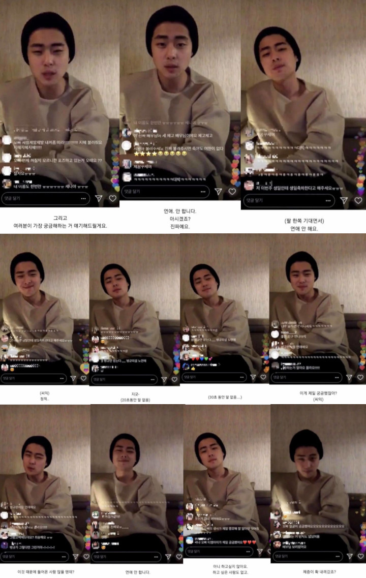 Live Instagram Jo Byeong Gyu