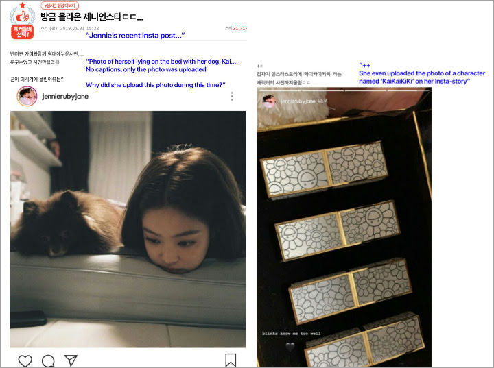 Postingan Jennie