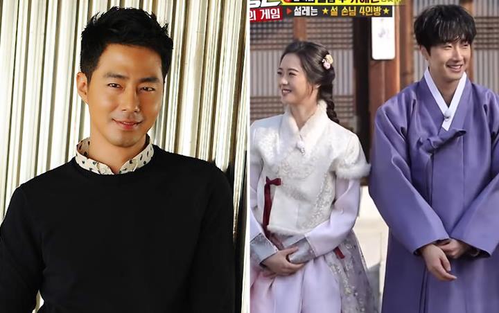 Go Ara Bilang Cinta ke Jo In Sung di 'Running Man', Jung Il Woo Cemburu?