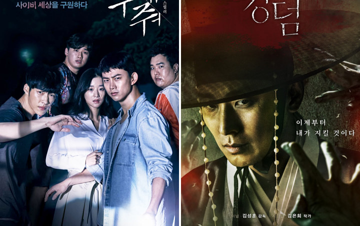 Sederet K-Drama Populer Ini Bakal Syuting Season 2 Tahun 2019, Ada Favoritmu?