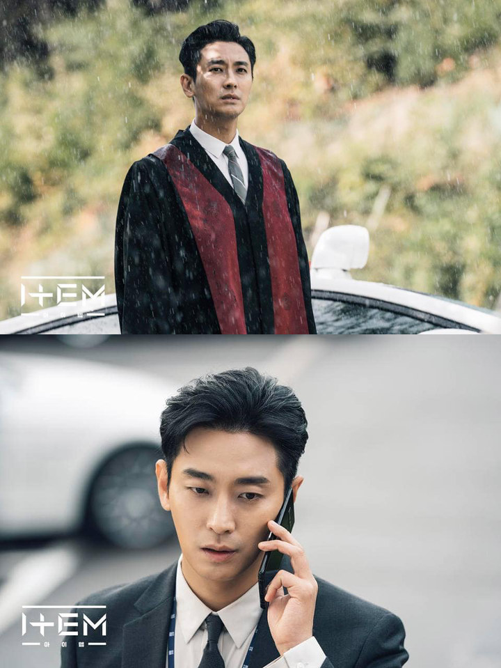 Adegan Joo ji Hoon di drama The Item