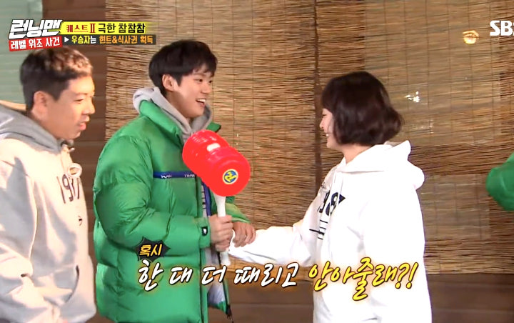 Jeon So Min Akui Merasa Lebih Deg-Degan Syuting Bareng Gong Myung di 'Running Man'