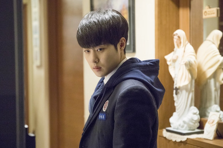 Jo Byeong Gyu di teaser He is Psychometric