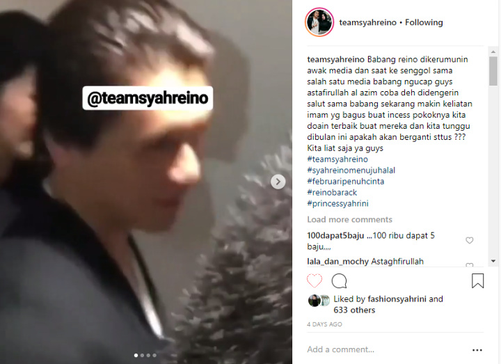 Reino
