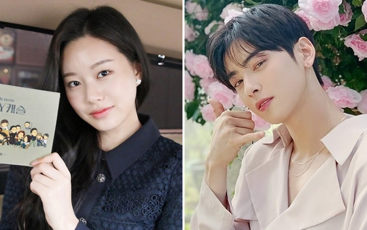 Park Yoo Na 'SKY Castle' Beri Bocoran Seperti Apa Cha Eunwoo Saat SMA