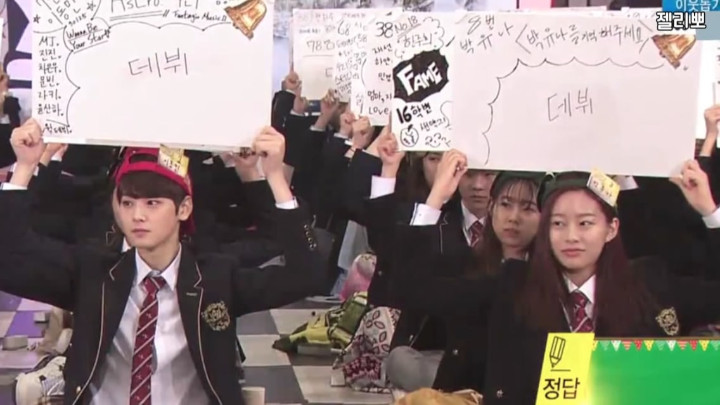 Park Yoo Na \'SKY Castle\' Beri Bocoran Seperti Apa Cha Eunwoo Saat SMA