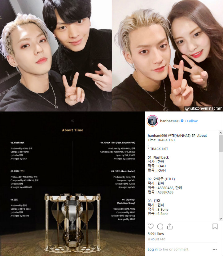 Postingan Minhyuk dan Hanhae