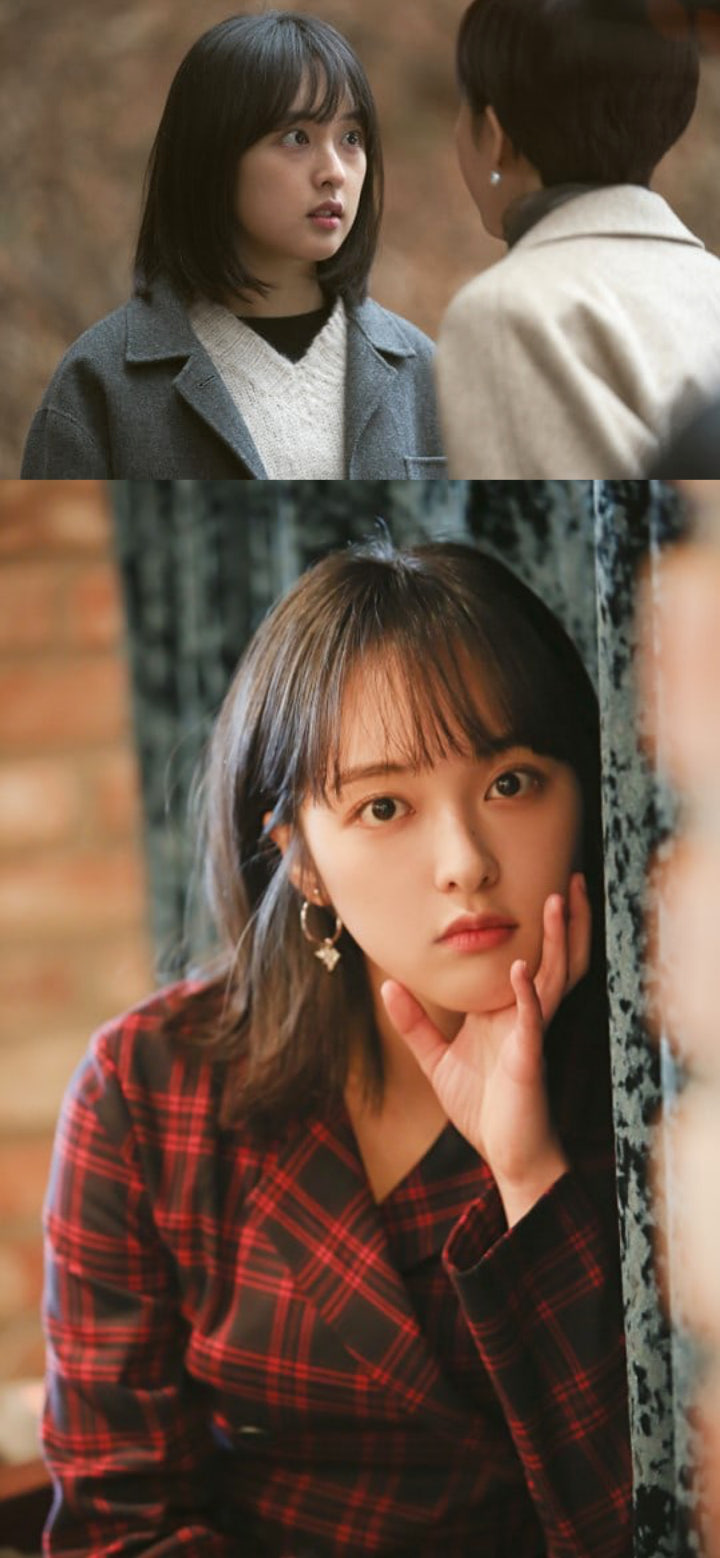 Kim Bo Ra di SKY Castle dan pemotretan majalah