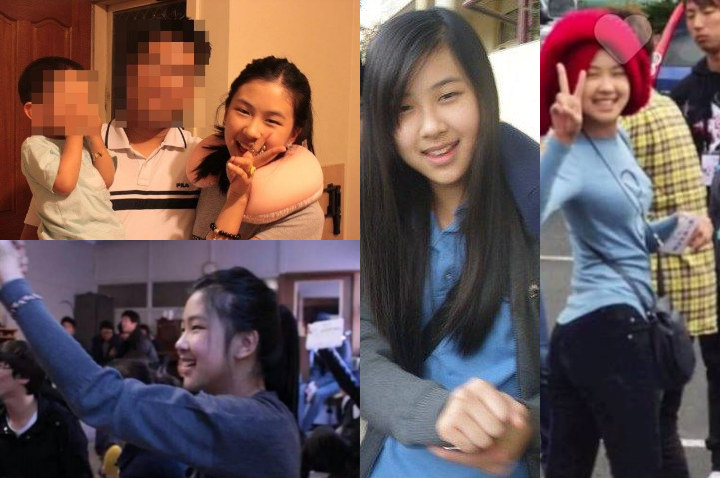 Rose Pre Debut 1