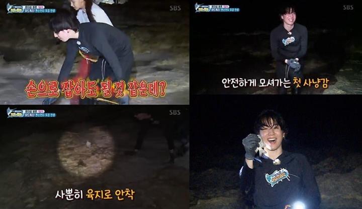 Yugyeom GOT7 Keren Tangkap Ikan Pakai Tangan Kosong di \'Laws of the Jungle\'