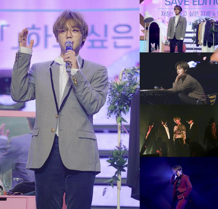 Park Jihoon Sukses Gelar Fanmeeting dengan Undang 3 Member Wanna One Ini