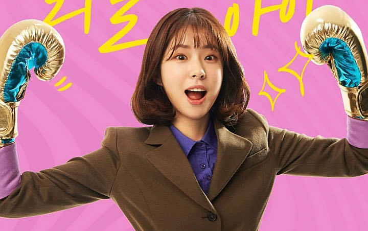 Drama Baru Jin Goo Dikritik Habis-Habisan, Akting Seo Eun Su Banjir Hujatan