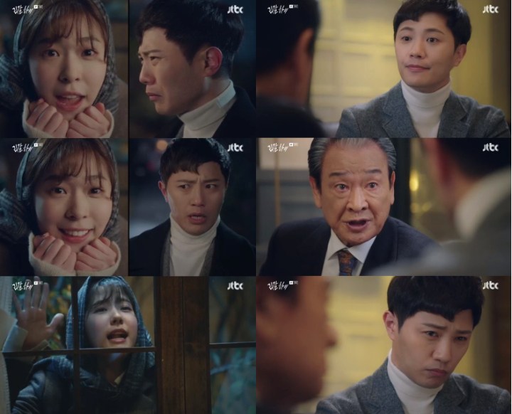 Episode Kedua \'Legal High\'