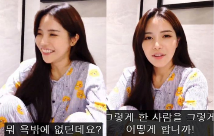 Solar Mamamoo Serang Balik Netter yang Hina Wajahnya Saat Tak Pakai Makeup