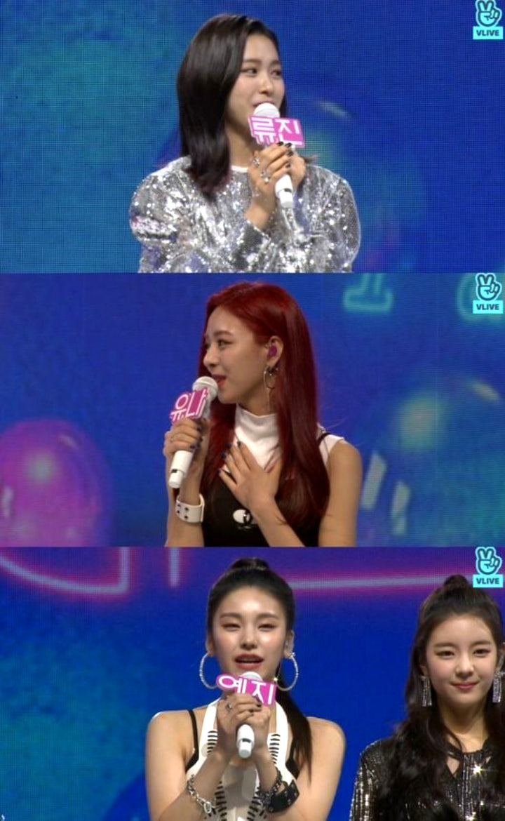 ITZY di showcase