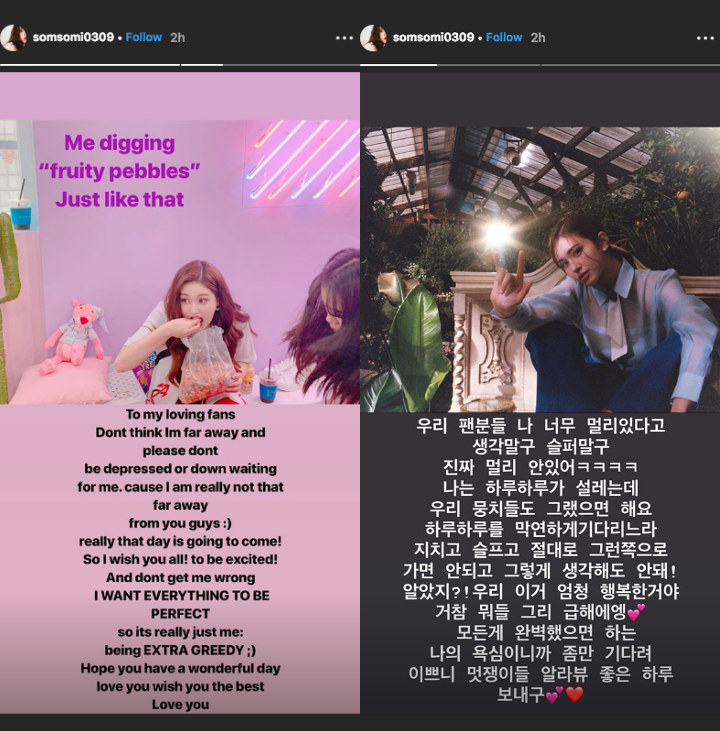 Jeon Somi Jawab Kekhawatiran Fans Soal Debut ITZY