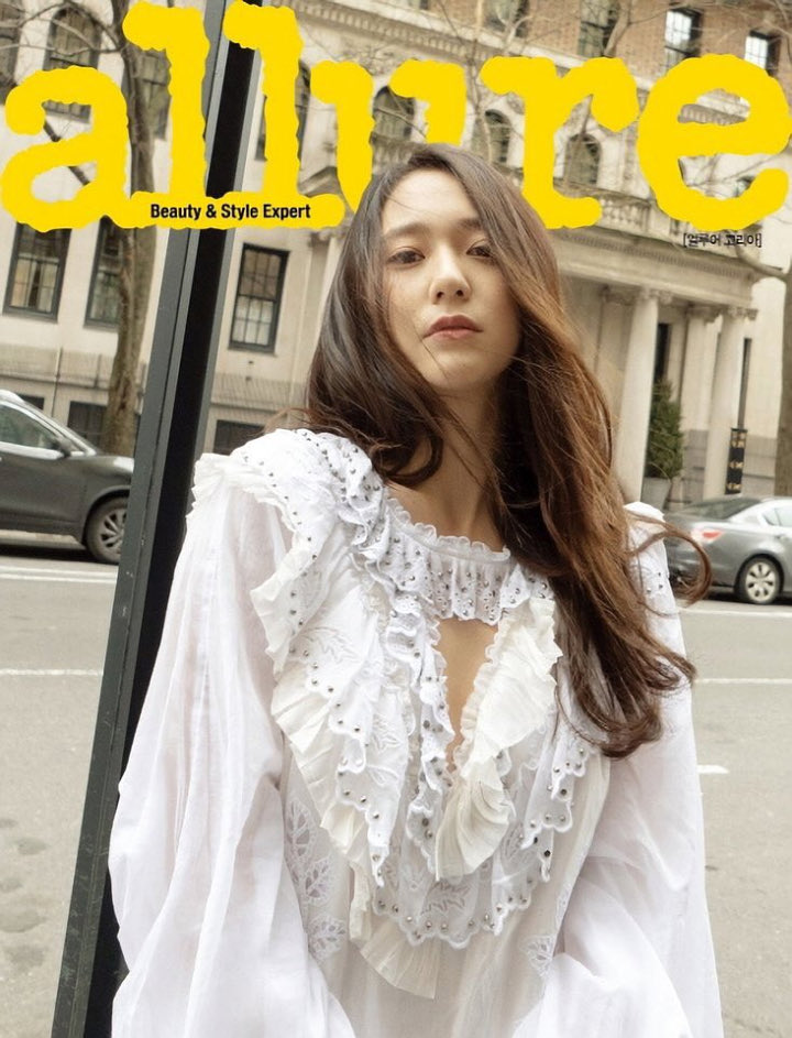 Krystal