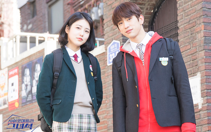 Visual Jinyoung GOT7 dan Shin Ye Eun di 'He Is Psychometric' Jadi Sorotan