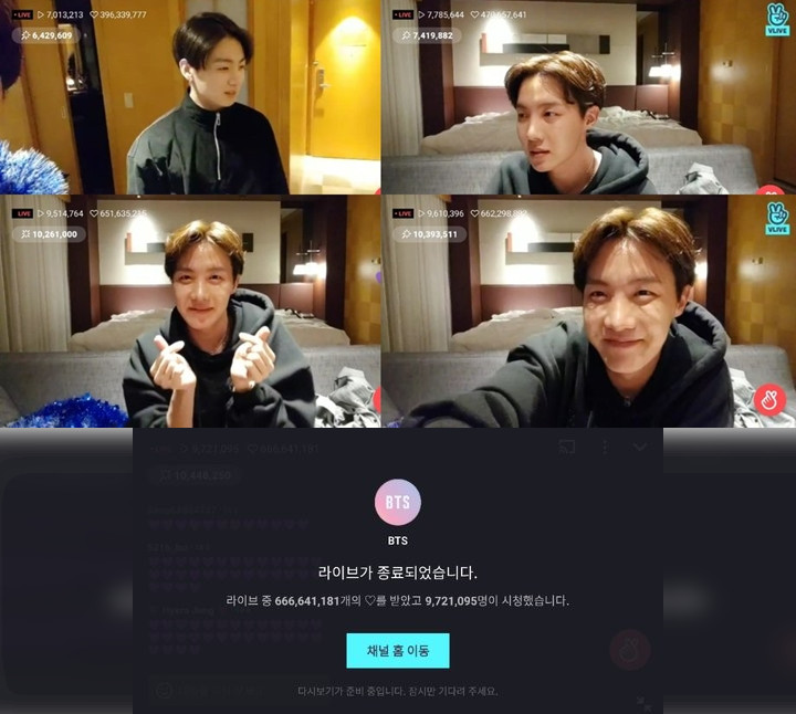 V Live j-Hope