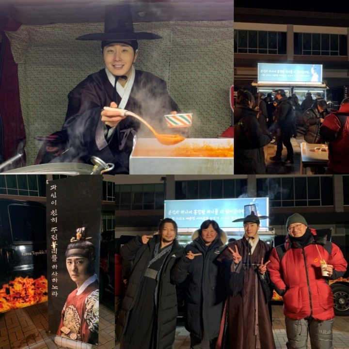 Jung Il Woo Beri Kejutan Pada 200 Staf dan Pemain \'Haechi\' di Lokasi Syuting