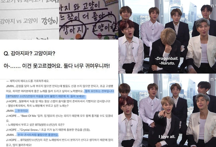 Jimin BTS Ternyata Punya Sifat Menjengkelkan